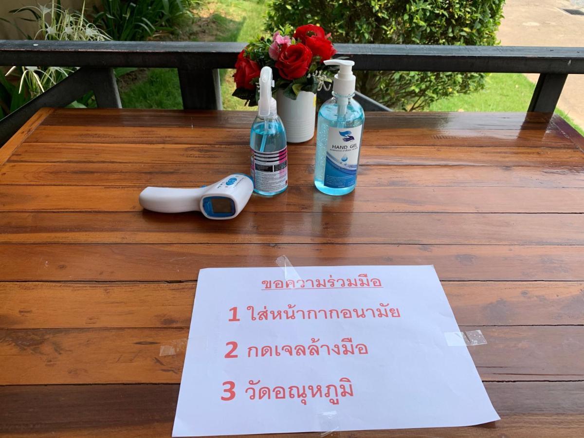 The Orchid House Hotel Nong Kung Yai Exterior photo