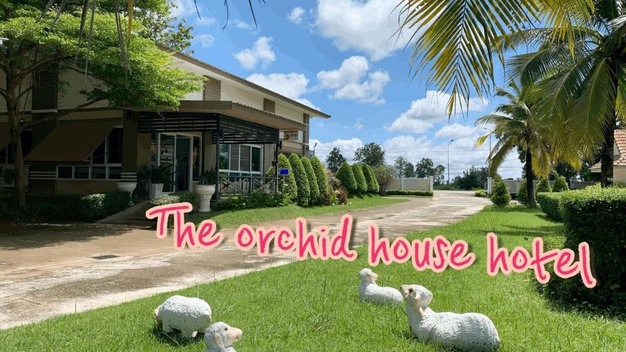 The Orchid House Hotel Nong Kung Yai Exterior photo